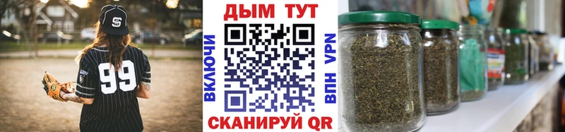 Где продают наркотики Березники Марихуана  COCAIN  Alpha PVP  Амфетамин  ГАШИШ  МЕФ 
