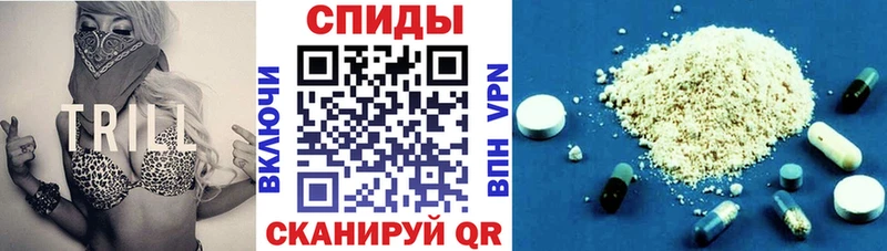 Амфетамин 98%  закладка  Березники 