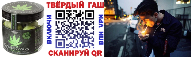 наркотики  kraken вход  Cannafood марихуана  Березники 