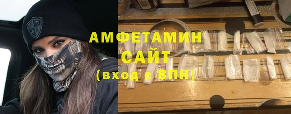 гашиш Бугульма
