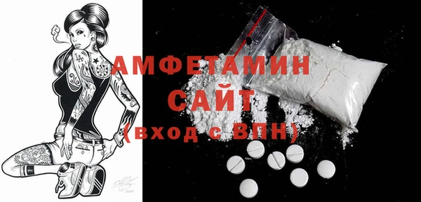 гашиш Бугульма
