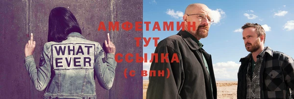 гашиш Бугульма