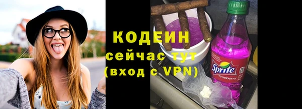 гашиш Бугульма