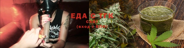 кокаин VHQ Бородино