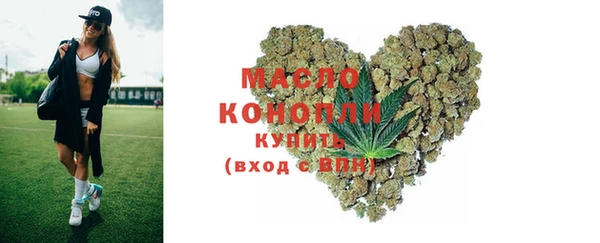 гашиш Бугульма
