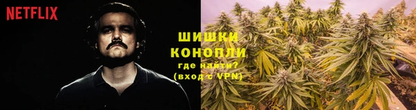 гашиш Бугульма