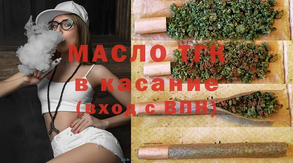 кокаин VHQ Бородино
