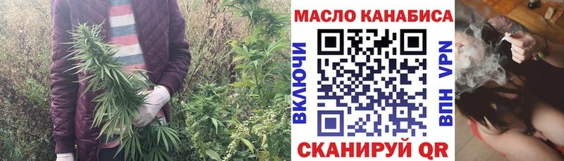ТГК концентрат  Березники 
