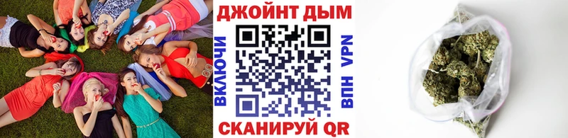 OMG как войти  Березники  МАРИХУАНА OG Kush 